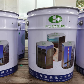 上海富晨VEGF-1高温乙烯基玻璃鳞片胶泥底涂(标准型)