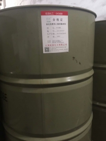 上海欧扬化工OY-8005化学阻燃溴化双酚A型乙烯基酯树脂
