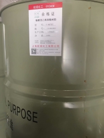 上海欧扬化工OY-8077HT耐溶剂高交联密度型乙烯基酯树脂