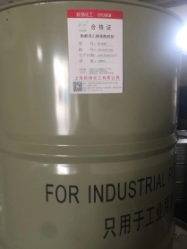 上海欧扬化工OY-8007酚醛型乙烯基酯树脂