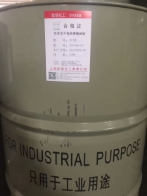 上海欧扬化工OY-196邻苯型不饱和聚酯树脂
